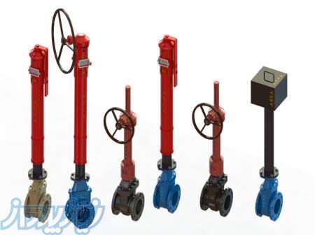 شیر ایستگاهی آتش نشانی