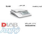 قیمت ومشخصات دستگاه هیتر استیرر DLAB 
