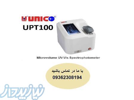 خرید نانو اسپکتروفتومتر یا میکرو اسپکتروفتومتر یونیکو 