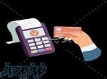 ((خریدی راحت وسریع ترین تراکنش ها را با تجربه کنید)) 