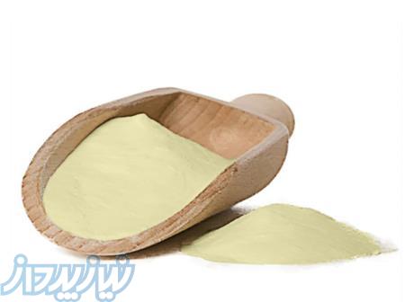 گوار هیدروکسی پروپیل تریمونیوم کلراید  بابائیان  فروش عمده و خرد 