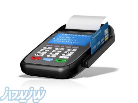 ((خریدی راحت وسریع ترین تراکنش ها را با تجربه کنید)) 