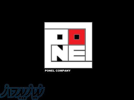 ارتقاء رتبه پیمانکاری (ساجات) در کوتاه ترین زمان