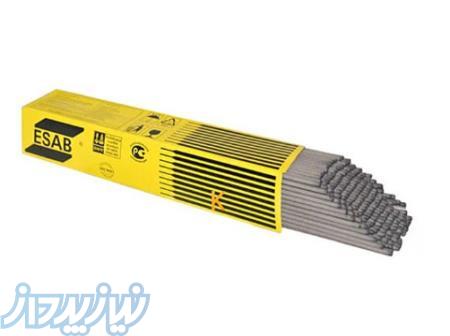 الکترود ایساب E6013 