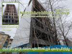 مجری آببندی در نوشهر 