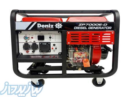 موتور برق دنیز 