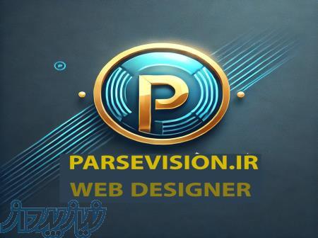 طراحی سایت حرفه‌ای و سئو تخصصی   ParseVision 