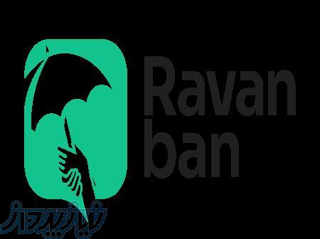 روان‌بان   مشاوره روانشناسی آنلاین با روانشناسان متخصص