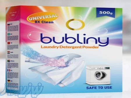 فروش پودر ماشین لباسشویی بابلینی 