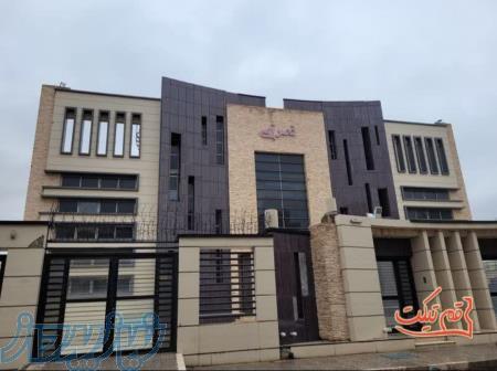 فروش بلیط استخر قم 