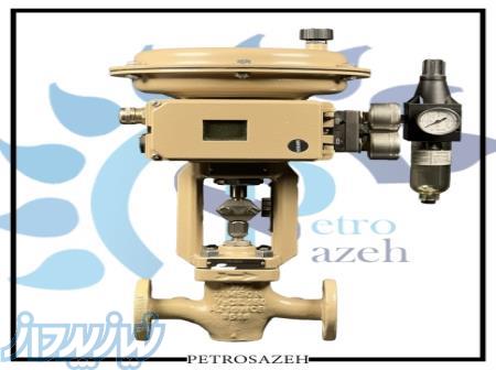 شیر کنترلی پنوماتیک تیپ 3241 