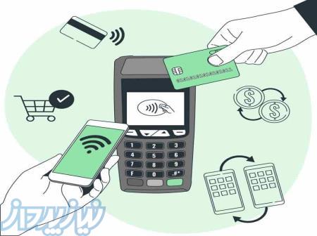   کارتخوان بی سیم 