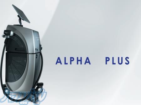 تنها دستگاه لیزر با توان 3000 وات خروجی واقعی 