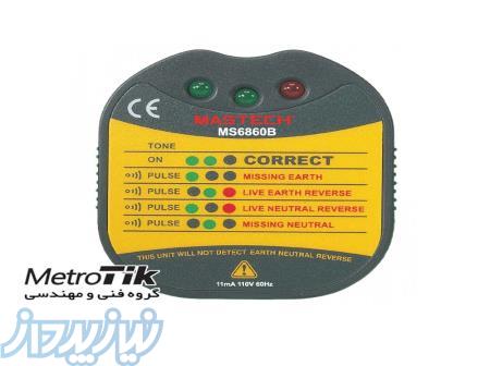 تخفیف ویژه تستر سوکت  مستک MASTECH MS6860 