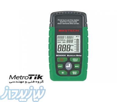فروش رطوبت سنج مستک MASTECH MS6900 