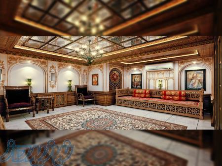 مرکز تخصصی طراحی معماری نما و دکوراسیون داخلی سنتی ایرانی در اصفهان