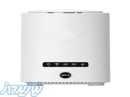 فروش انواع مودم و روتر