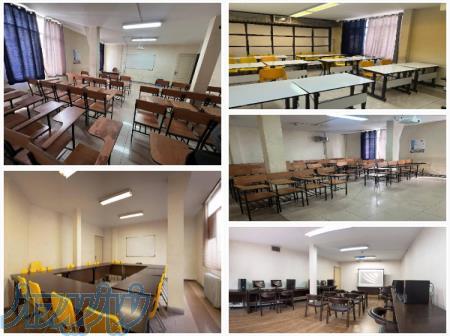 اجاره کلاس درسی و آموزشی 