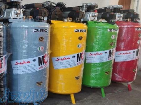 کمپرسور باد 250 350 500 750 