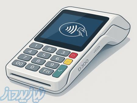 دستگاه کارتخوان آکبندتولید داخل 