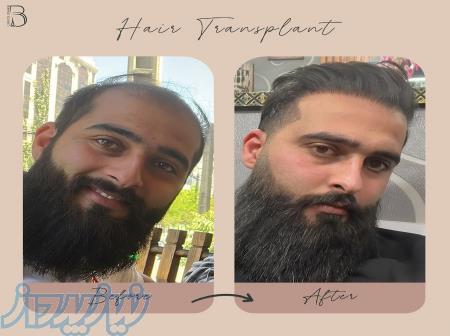 درمانگاه پوست و مو و زیبایی باراد 