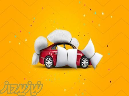 یه تصادف کافیه تا بفهمی بیمه بدنه چقدر واجبه 