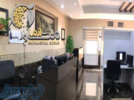 کلینیک روانشناسی مشاورازما 