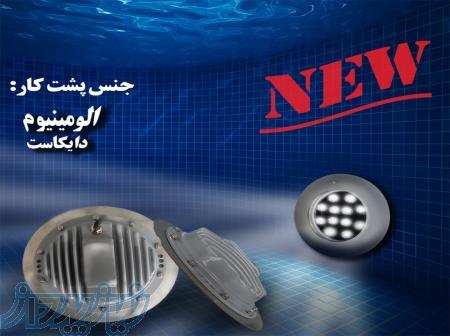 چراغ استخری توکار استیل 