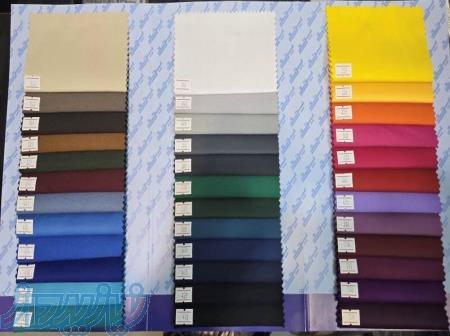 تولید و پخش انواع ترگال و کجراه مانتو شلواری، فرم مدارسی و لباس کار