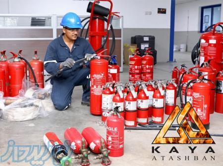 فروش و شارژ کپسول آتش نشانی (کایا آتش نشانی) 