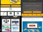 کسب درآمد ۲ میلیونی در روز 