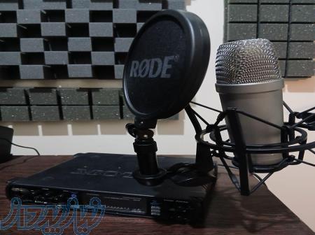 تست رایگان  استعدادیابی دوبله و گویندگی 