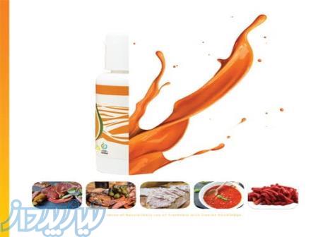 پاپریکا رنگی طبیعی برای پاستیل‌های خوشرنگ و سالم 