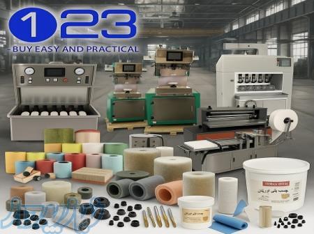 فروش ویژه انواع تجهیزات و مواد اولیه وارداتی صنایع فیلترسازی و خطوط تولید 