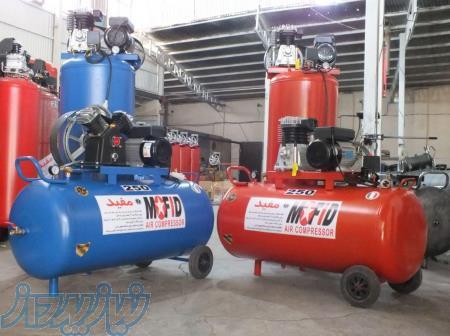 کمپرسور باد 250 350 500 700 1000لیتری 