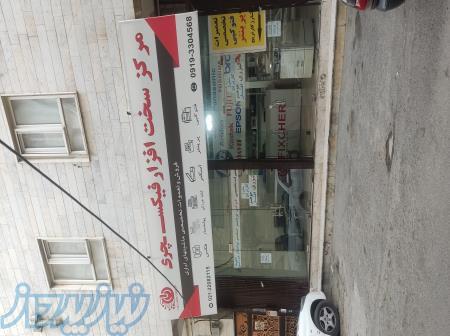 نمایندگی پرینتر های hp شهریار 