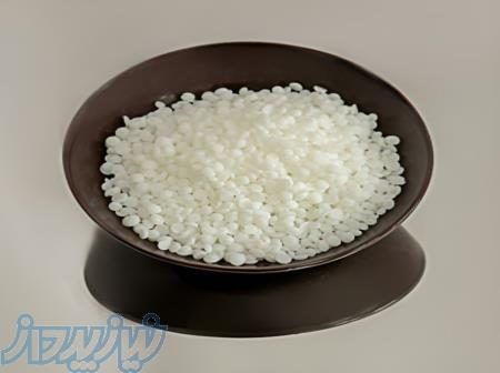 فروش بهنتریمونیوم کلراید  سالار شیمی گستر 