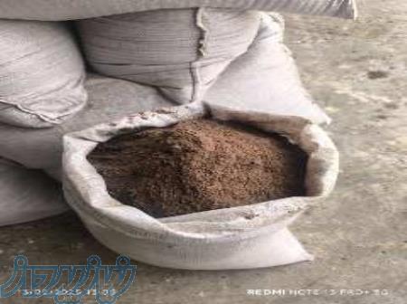 پودر خون ، پودر گوشت ، پودر استخوان ، روغن استخوان 