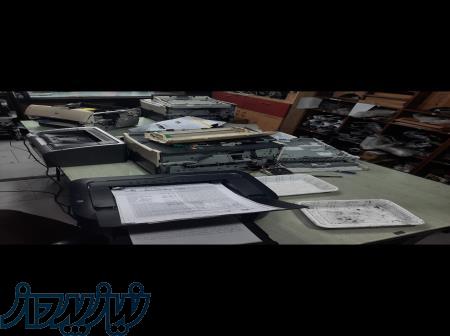 تعمیر و فروش انواع پرینتر و کارتریج 