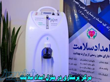 اجاره تجهیزات پزشکی 