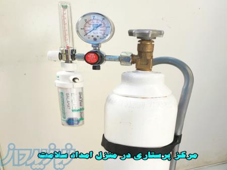 اجاره تجهیزات پزشکی 