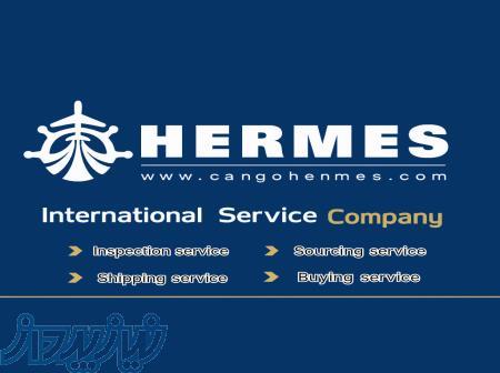 حمل و ترخیص قطعات خودرو از چین به ایران 