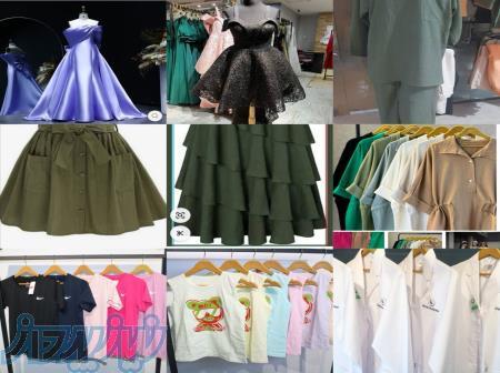 طراحی و مشاوره و خدمات تولید پوشاک 