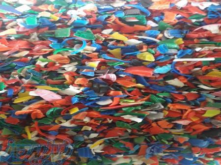 بازرگانی الیاف باران 