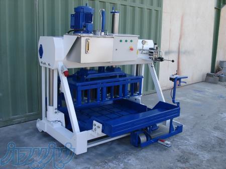 دستگاه بلوک زن میکسر 