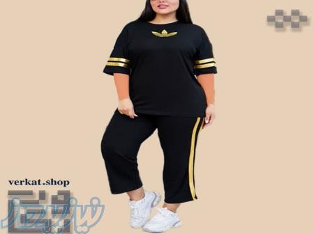    فروشندگان و صاحبان کسب‌وکارهای پوشاک زنانه! جهشی بزرگ در فروش با ست‌های ورزشی ویسکوز!    