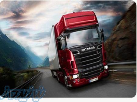 موسسه حمل و نقل مدرس 