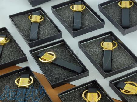 جاکلیدی چرمی تبلیغاتی 