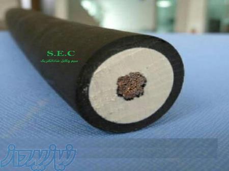 شاذ الکتریک مرکز فروش سیم و کابل مشهد