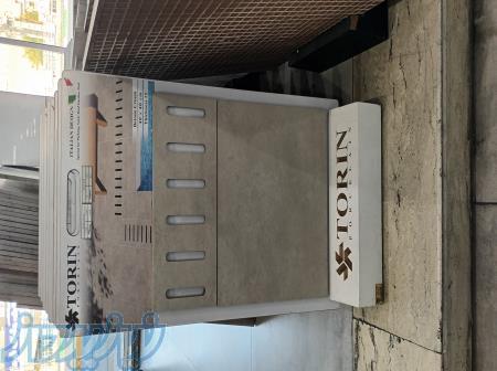 کاشی کنار استخری گریل 